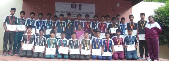 KMC- Best CBSE school in Tirupur